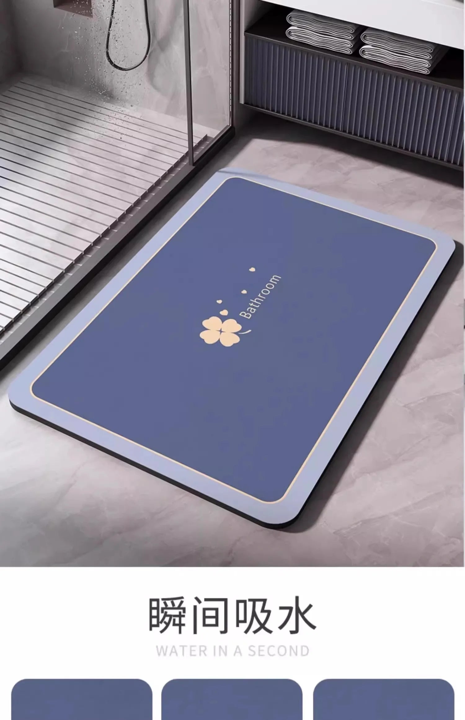 Diatomaceous Earth Bath Mat Bathroom Rug Absorbent Non-slip Floor Foot