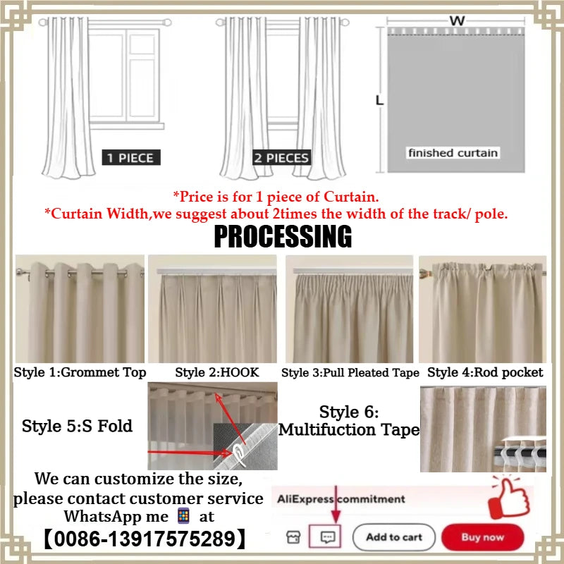 Custom Size Herringbone Thicke Beige Chenille Curtains