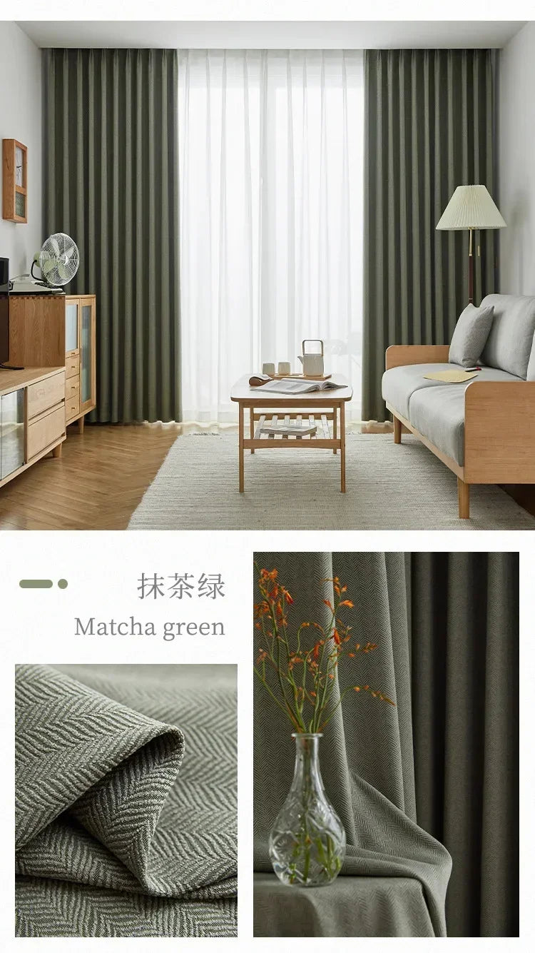 Custom Size Herringbone Thicke Beige Chenille Curtains