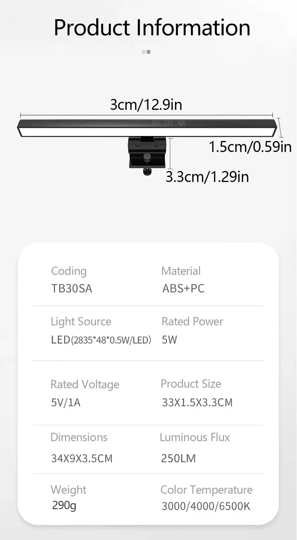 LED Monitor Light Bar