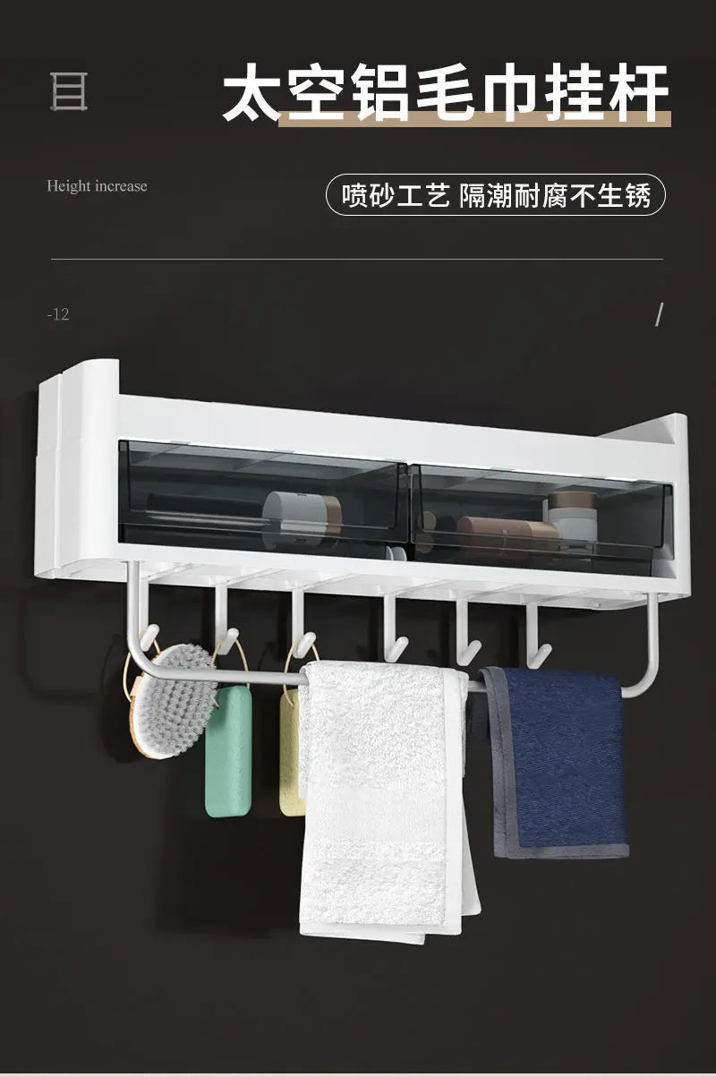 Wall Mounted Bathroom Organizer Shelf