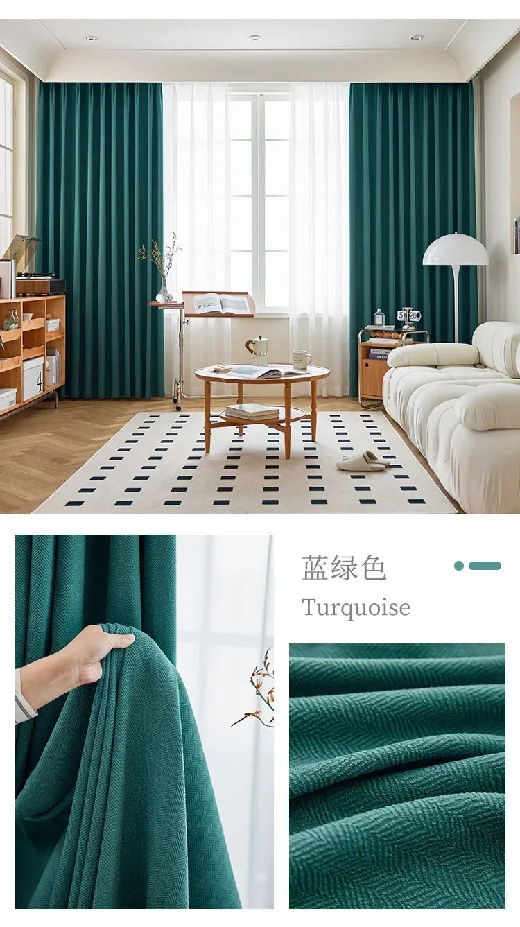 Custom Size Herringbone Thicke Beige Chenille Curtains