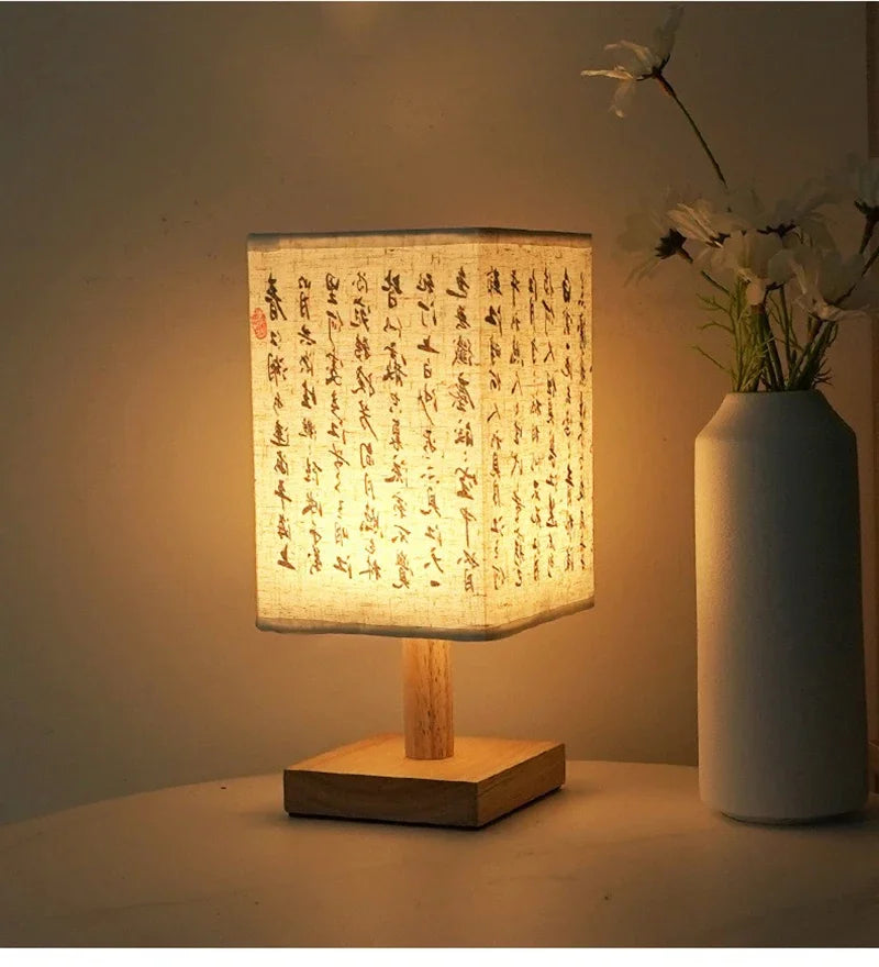 Chinese Fabric Shade Bedside Lamp