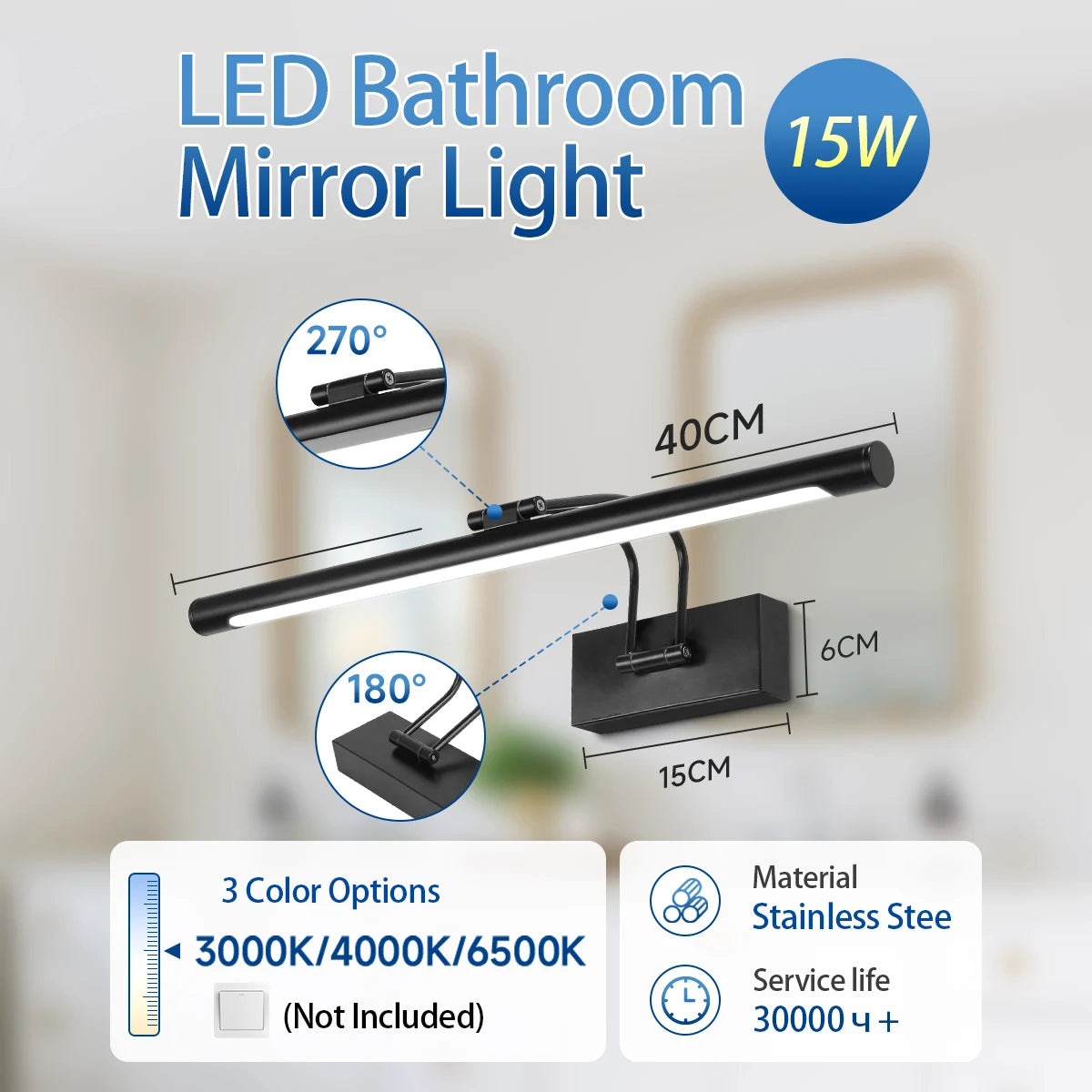 Tricolor Mirror Front Light