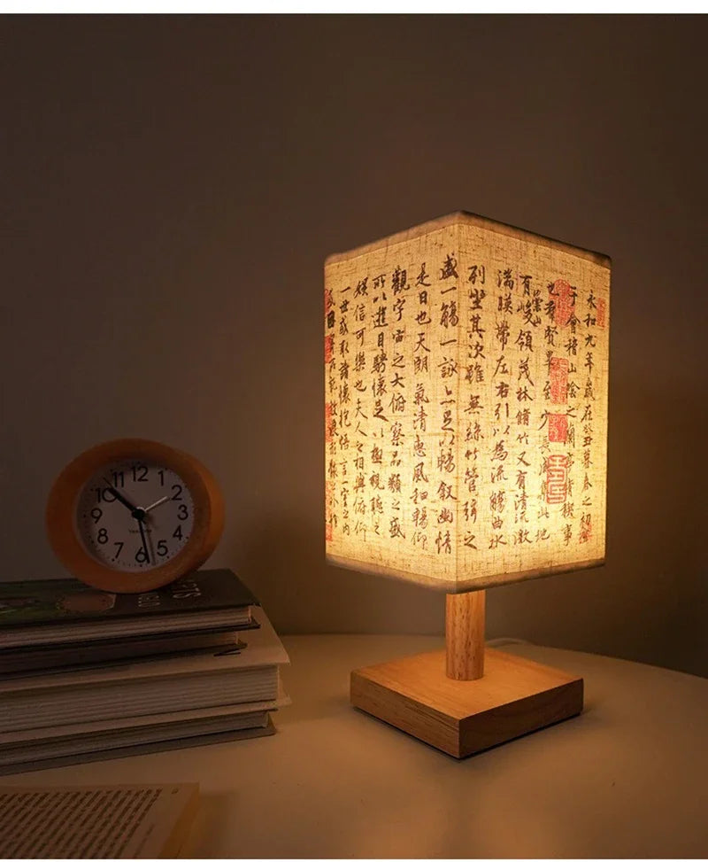 Fabric Square Bedside Lamp