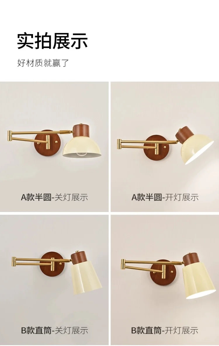 Telescopic Push Pull Wall Lamp