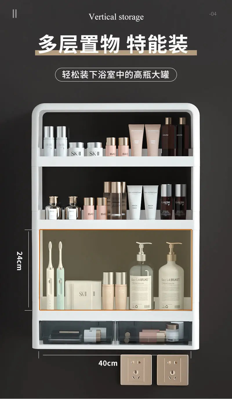 Wall Mounted Bathroom Organizer Shelf