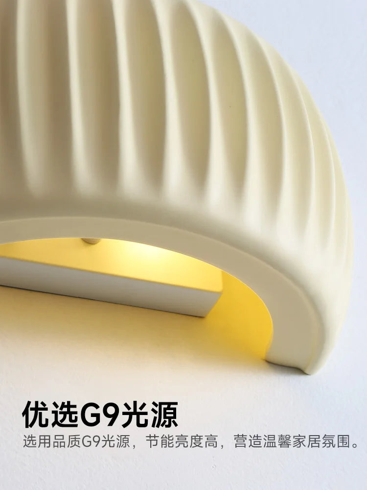 French Resin Bedside Wall Lamp