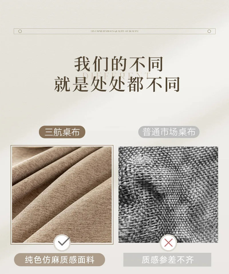 Cotton and Linen Three-proof Tablecloth Waterproof and Dustproof Solid