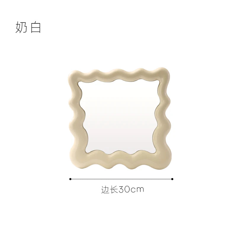 Square Corrugated Vanity Mirror