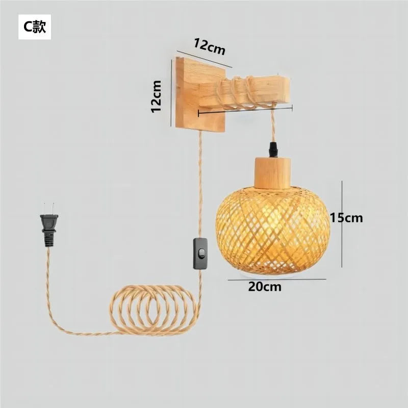 Bamboo Lantern Woven Wall Lamp