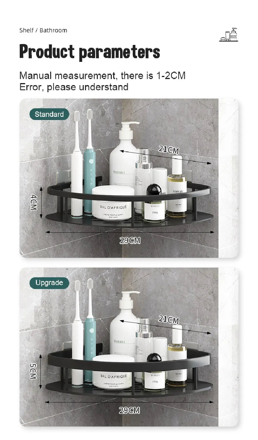 No-Drill Aluminum Corner Shower Shelf, Set of 3
