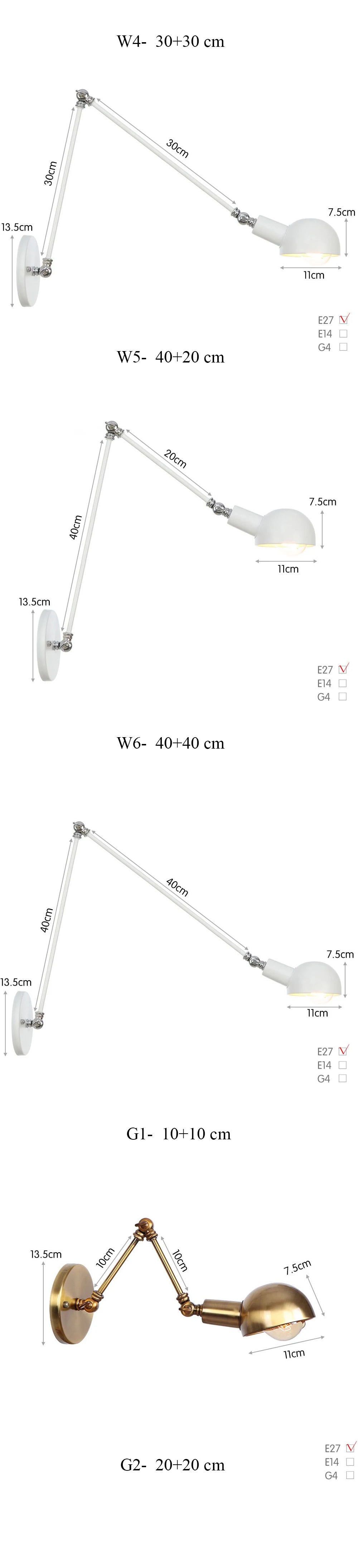 Industrial Adjustable Swing Arm Wall Lamp Reading Bedside Vintage