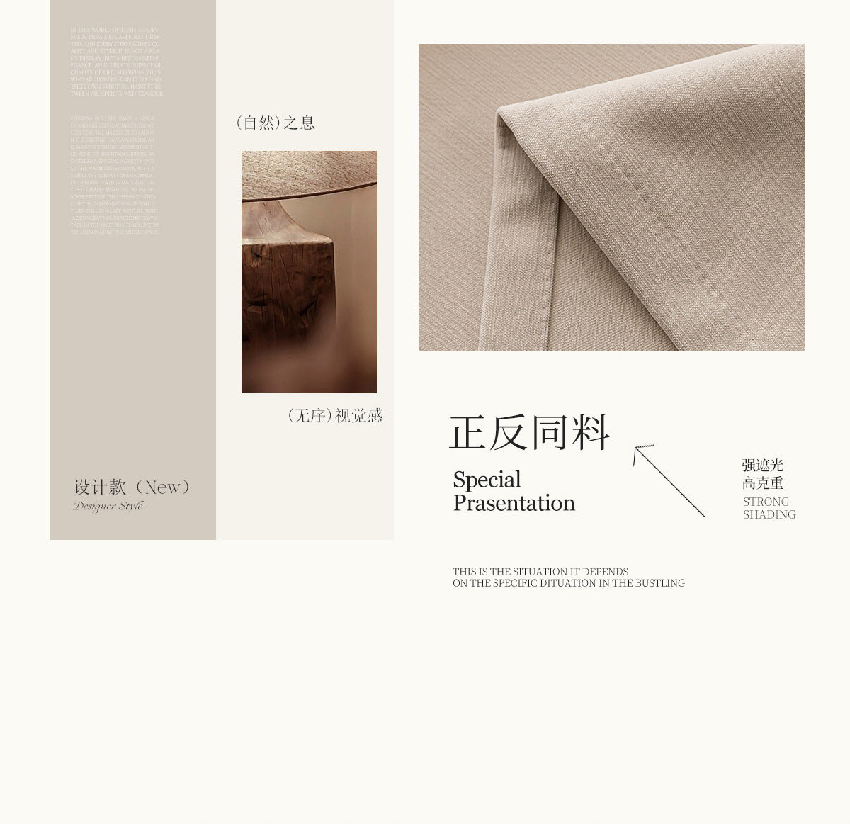 Custom Size French Chenille Cream White Velvet Curtain Modern Simple