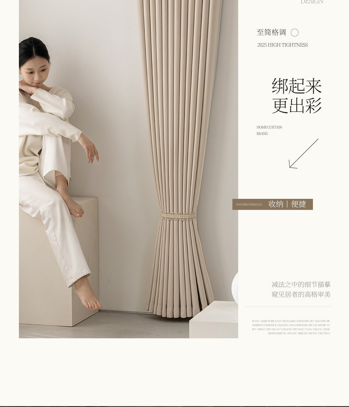 Custom Size French Chenille Cream White Velvet Curtain Modern Simple