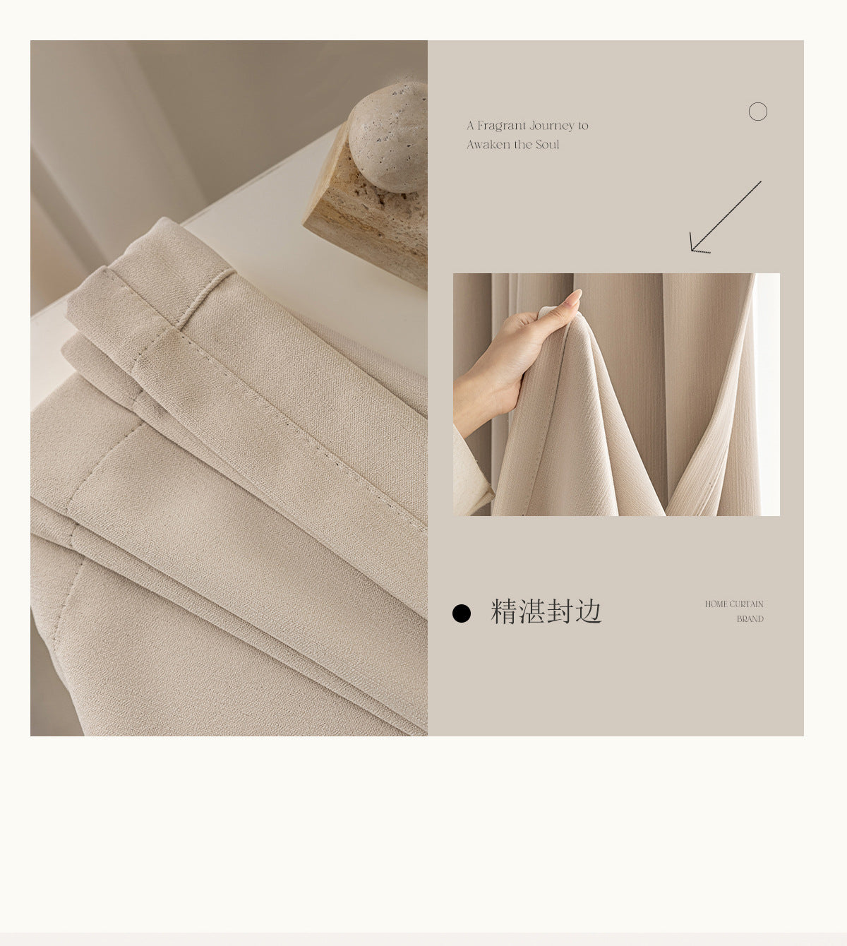 Custom Size French Chenille Cream White Velvet Curtain Modern Simple