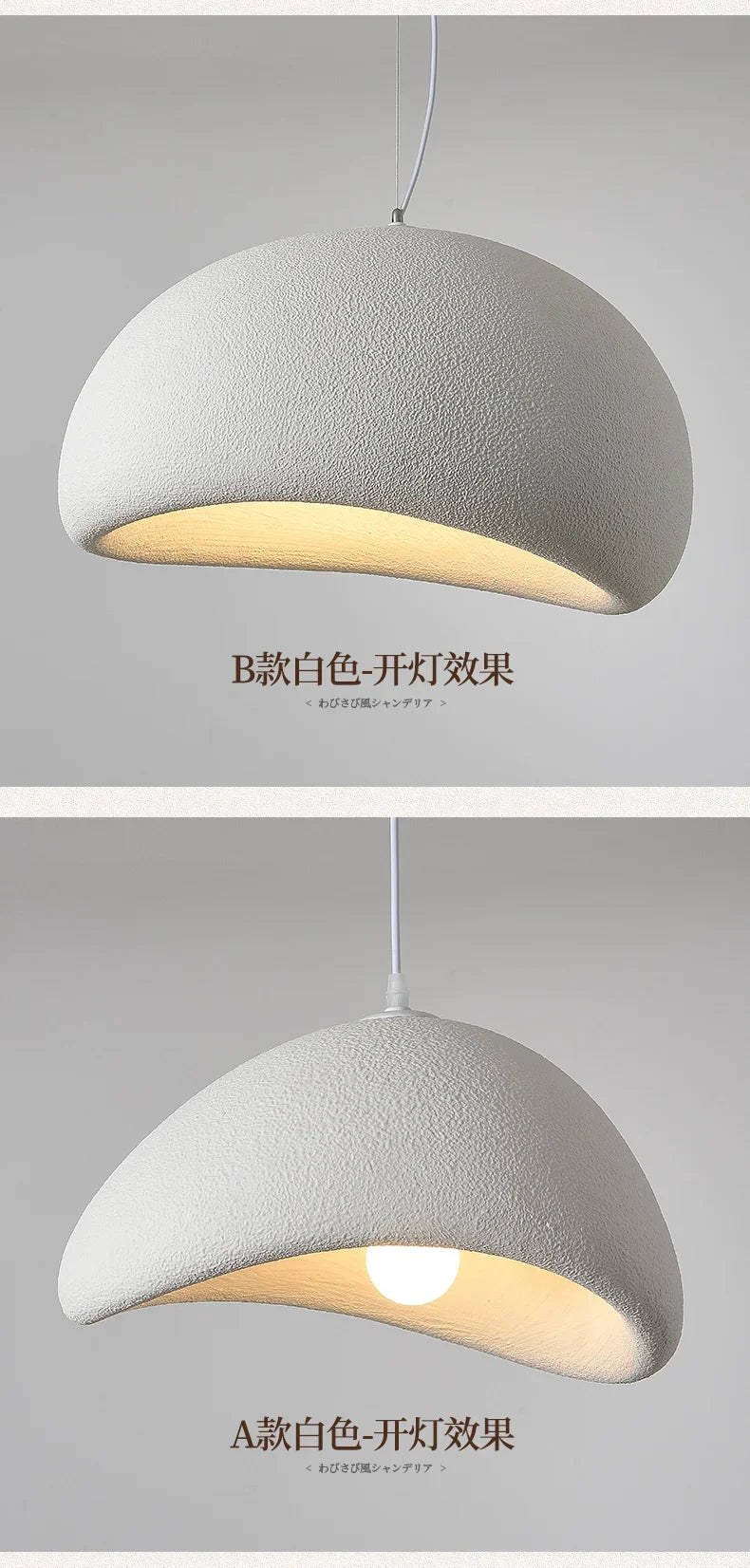 Modern LED Ceiling Chandelier Lights