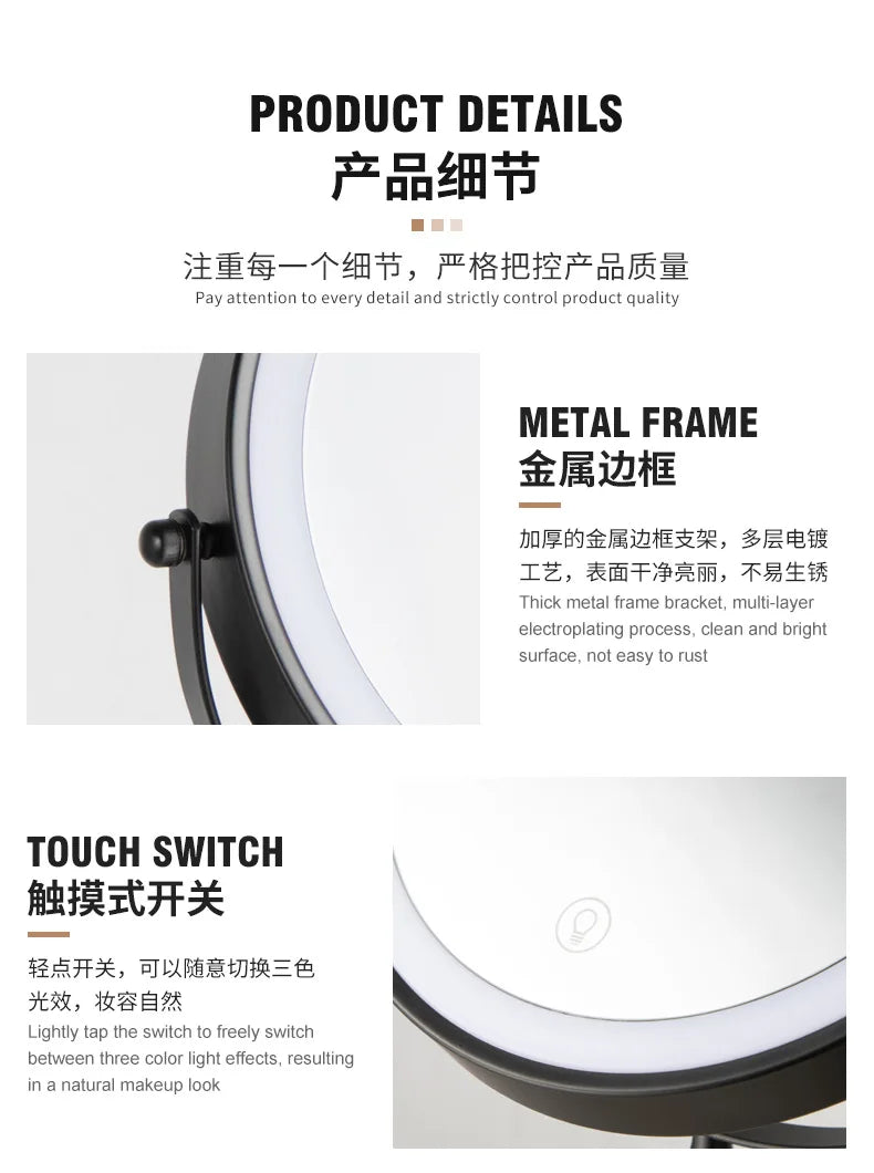 Double Sided Wall Mounted Shower Mirror with Lights