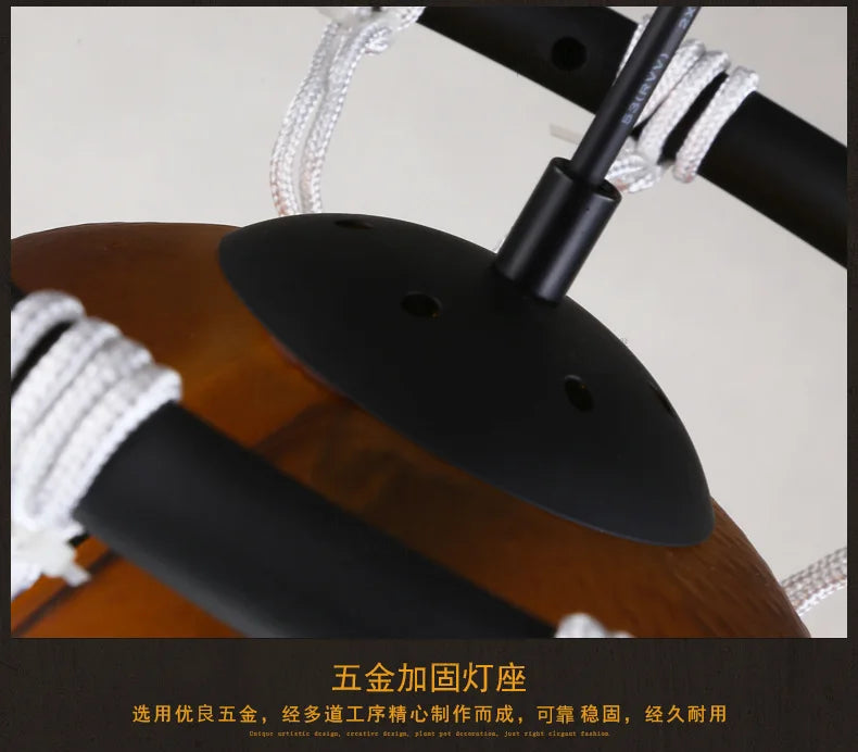 Sports Ball Pendant Ceiling Light