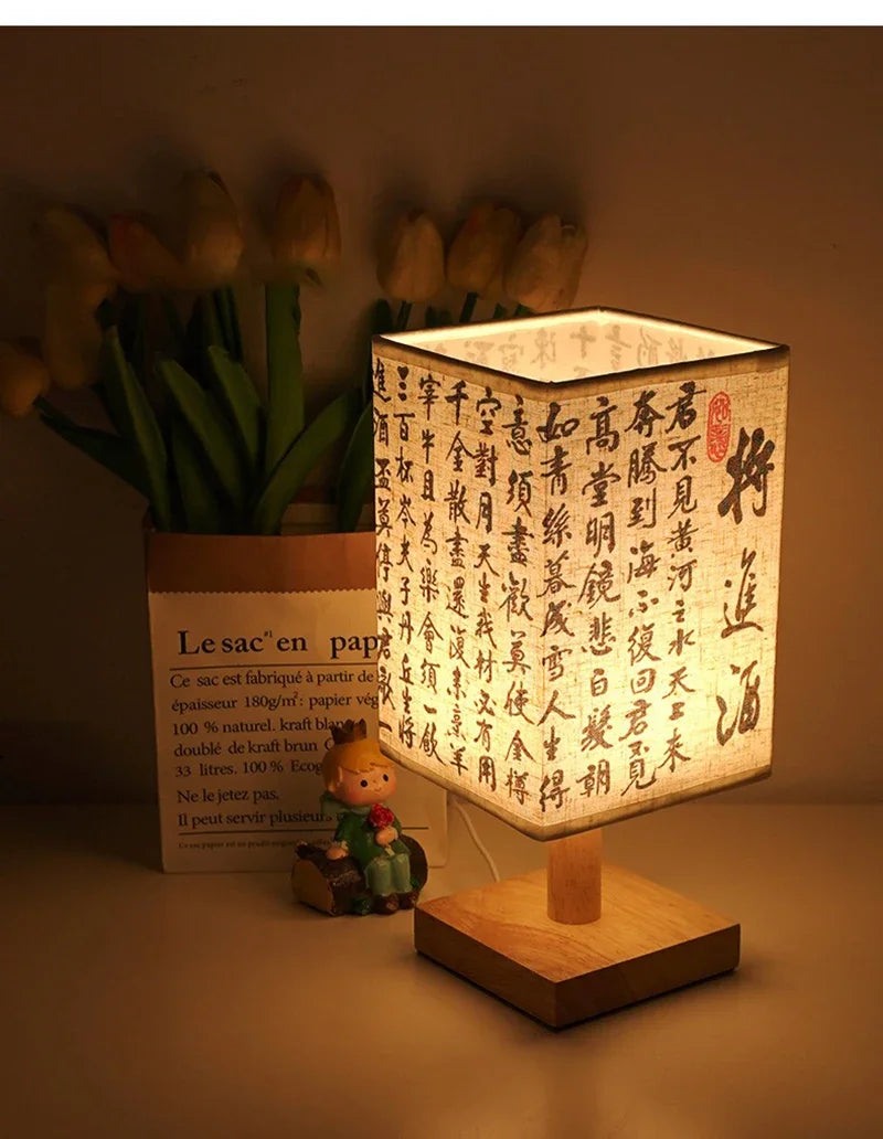 Chinese Fabric Shade Bedside Lamp