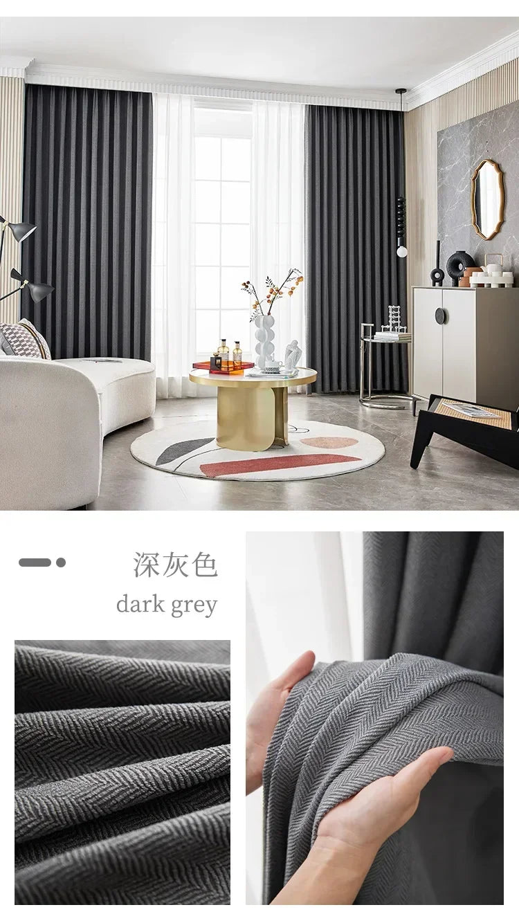 Custom Size Herringbone Thicke Beige Chenille Curtains