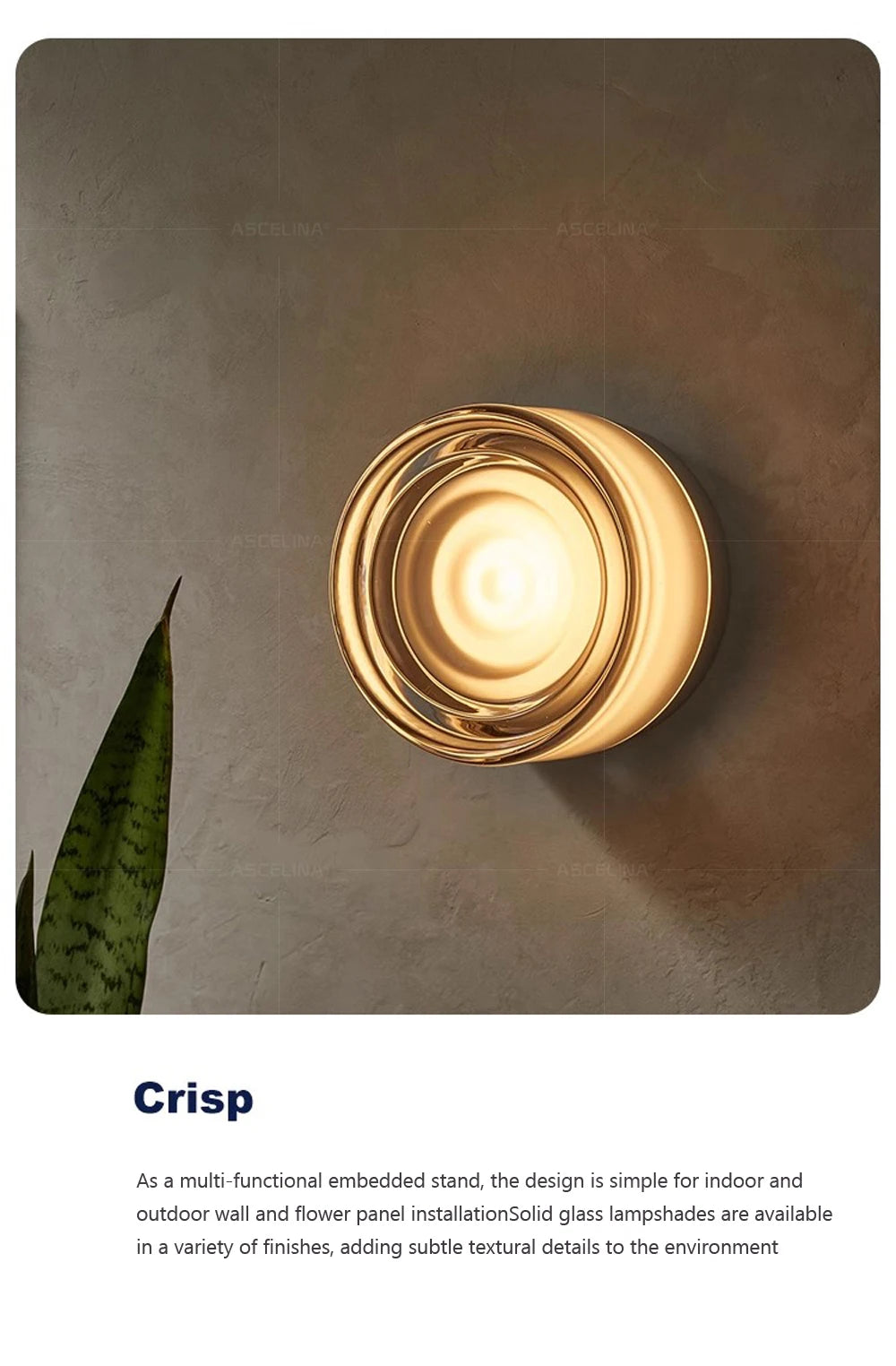 Amber Jelly Decorative Wall Sconce