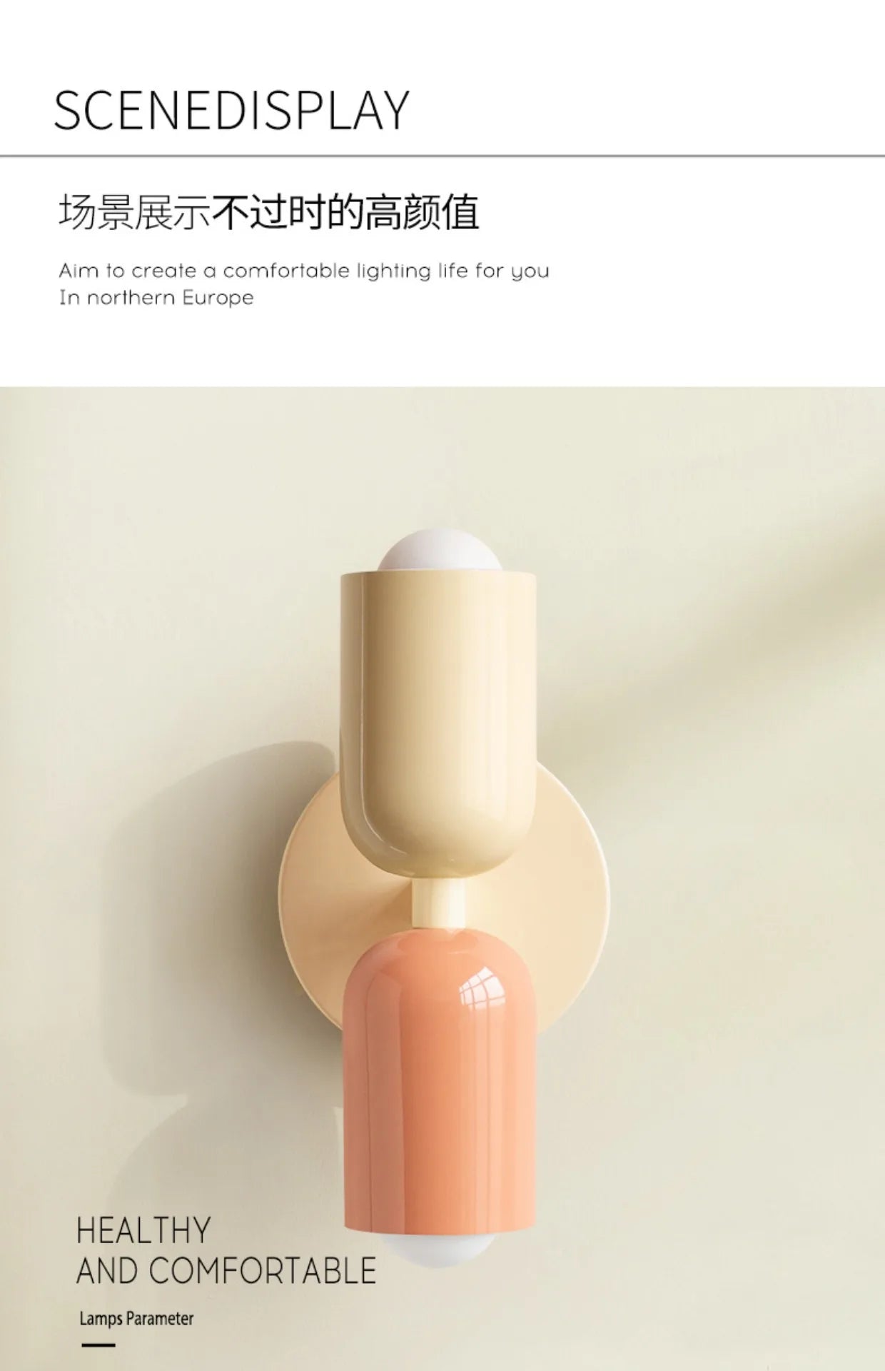 Nordic Wall Lamp LED Simple Macaron wall light Home Indoor Lights Bedroom Bedside Study Living Room Decoration Lighting Fixtures