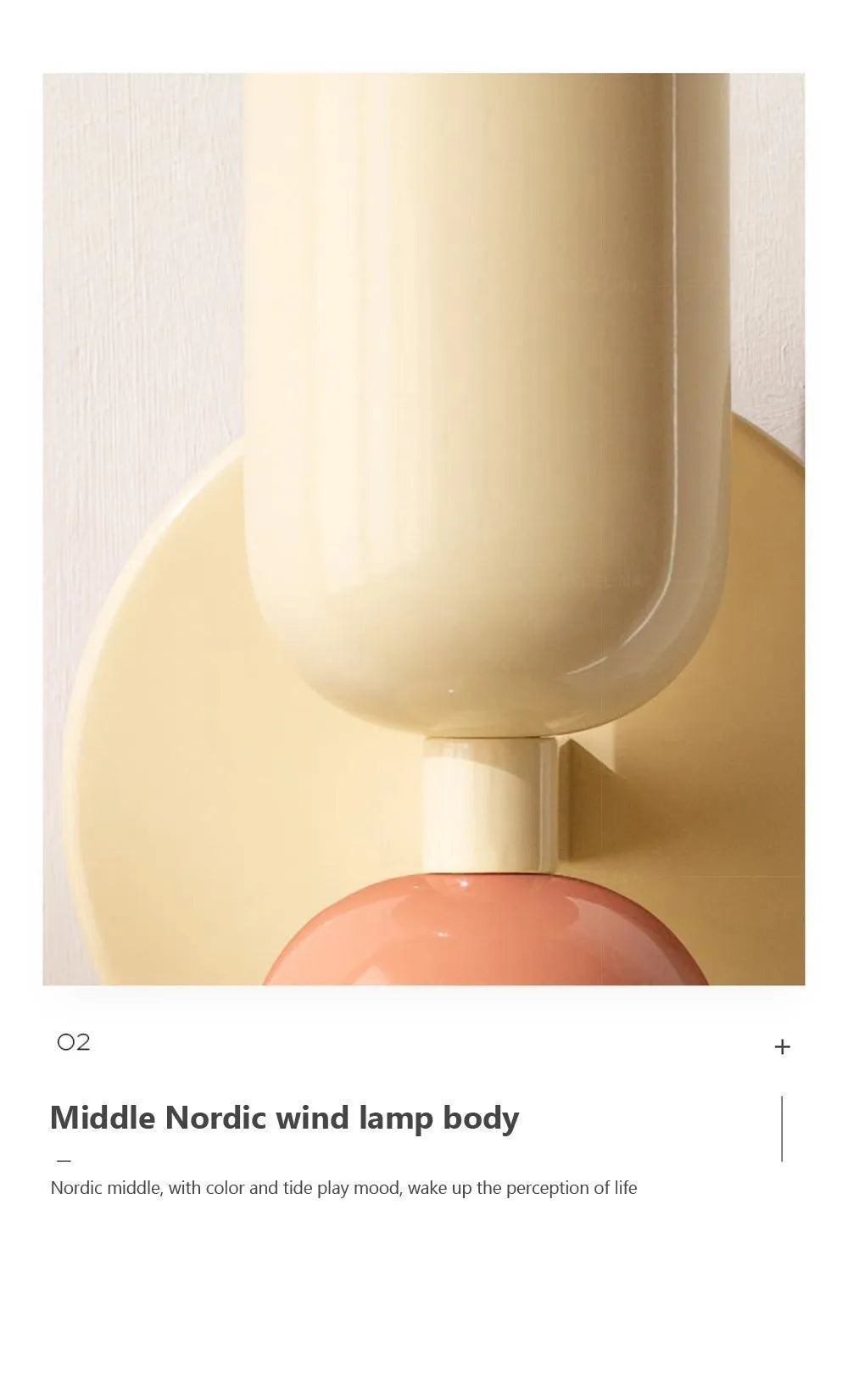 Cream Double Head Wall Lamp
