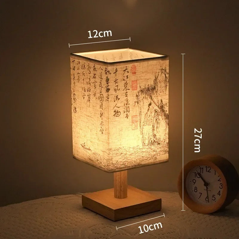 Fabric Square Bedside Lamp