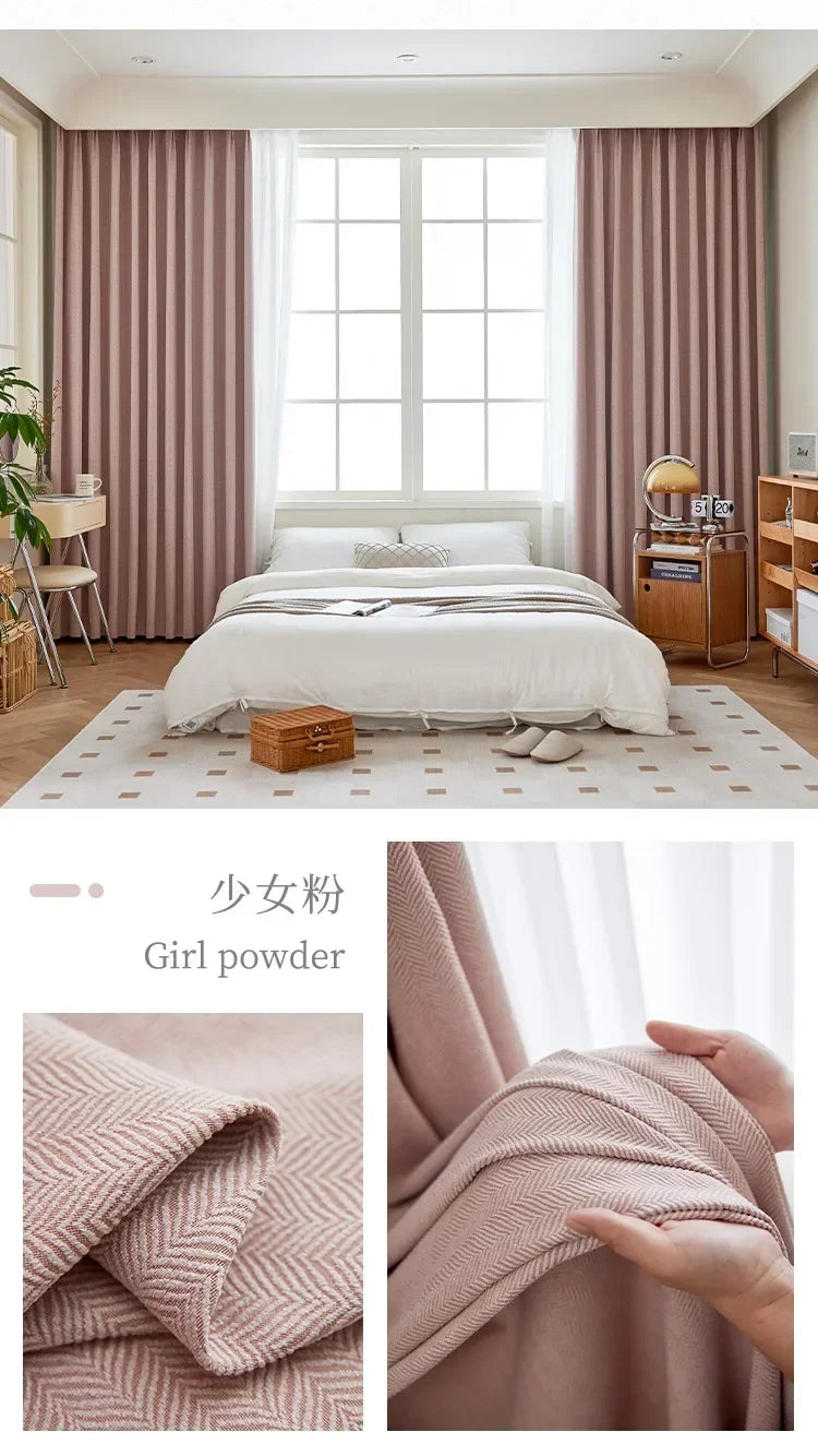 Custom Size Herringbone Thicke Beige Chenille Curtains