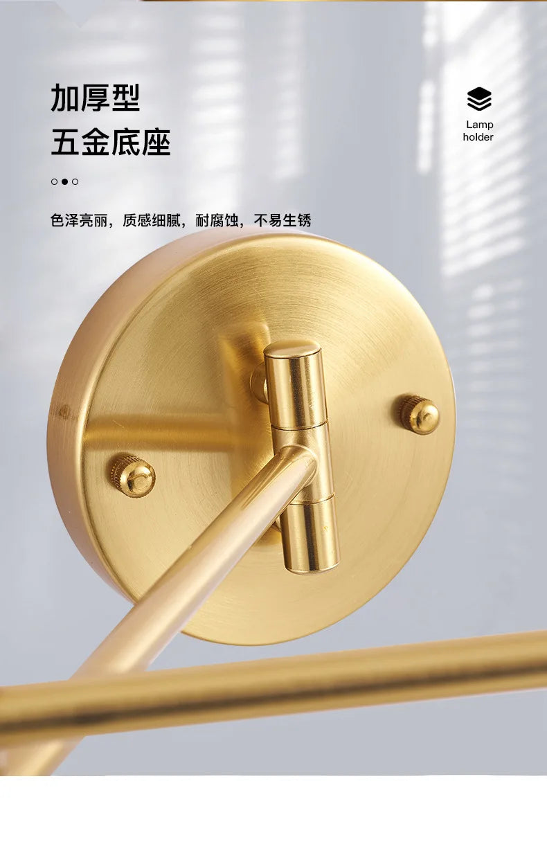 Long Arm Adjustable Wall Sconce