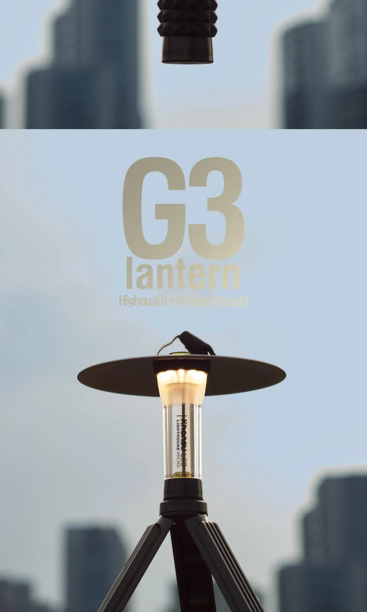 3000mah GZ Lighthouse camping light Super Long Battery Life LED Camping