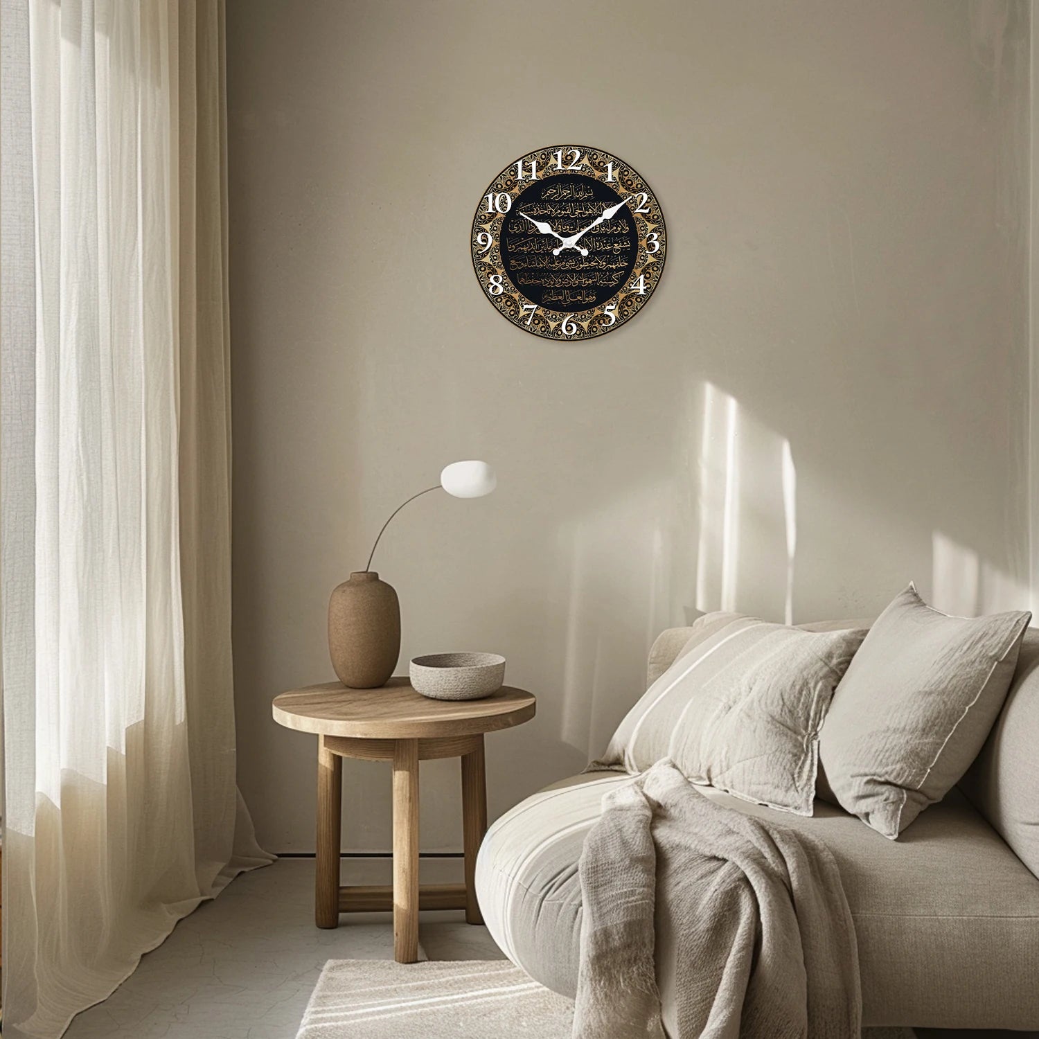 Vintage Islamic Calligraphy Wall Clock
