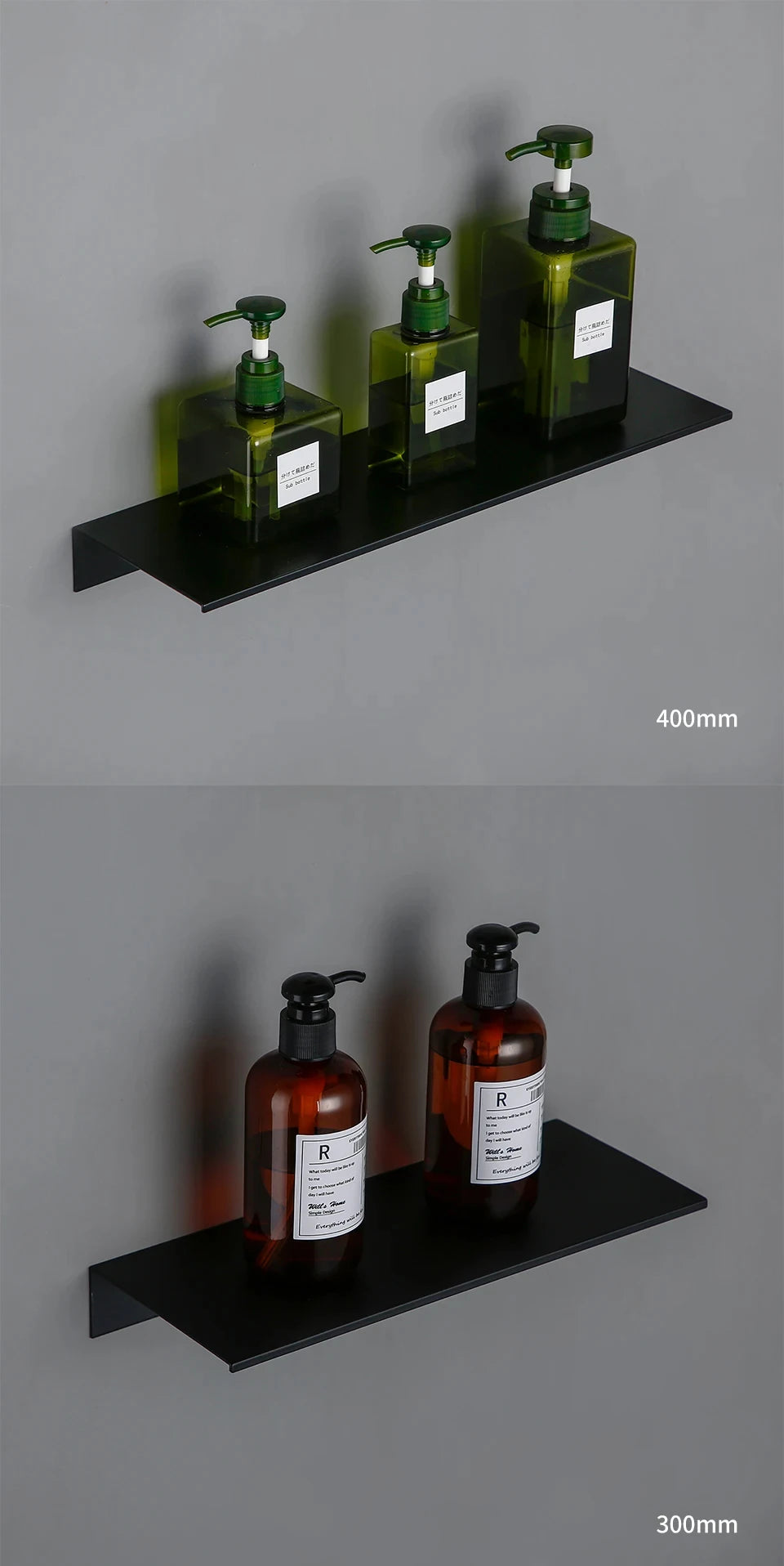 Matte Black Floating Wall Shelf