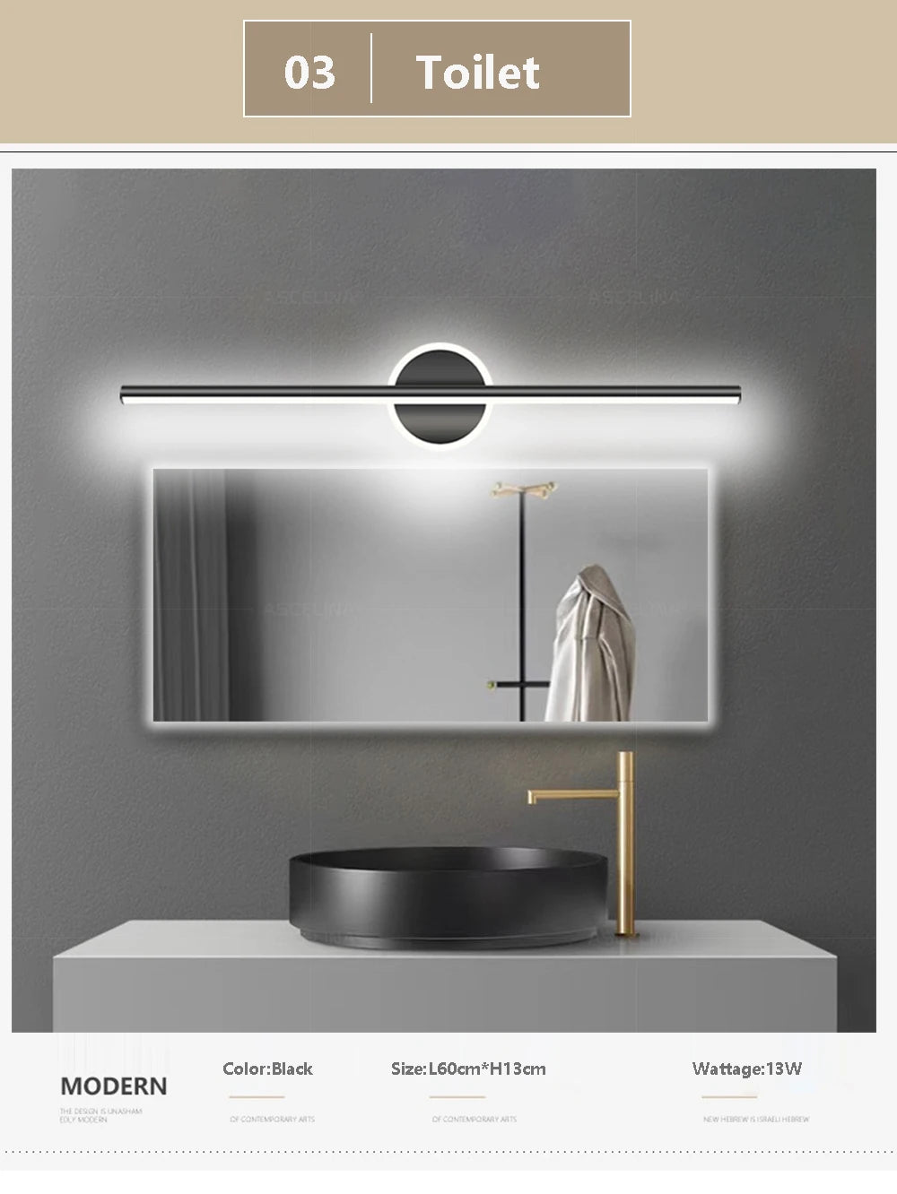 Modern Mirror Strip Wall Light