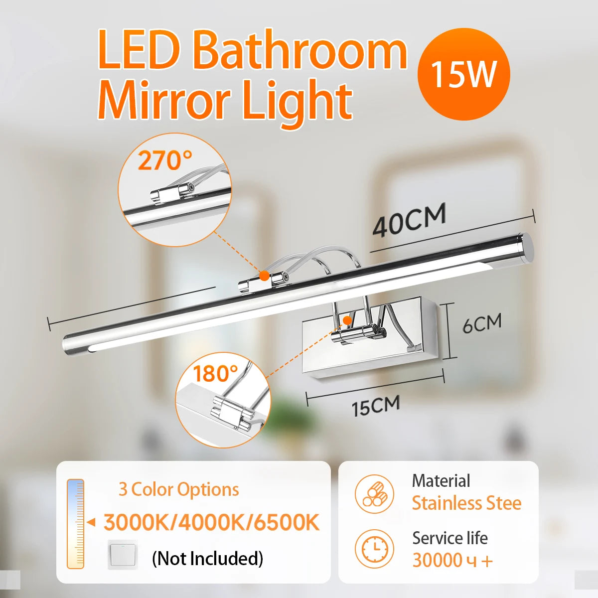 Tricolor Memory Mirror Light