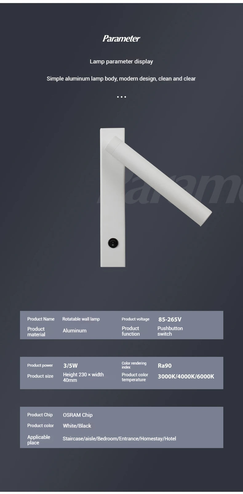 Minimalist Rotating Wall Sconce