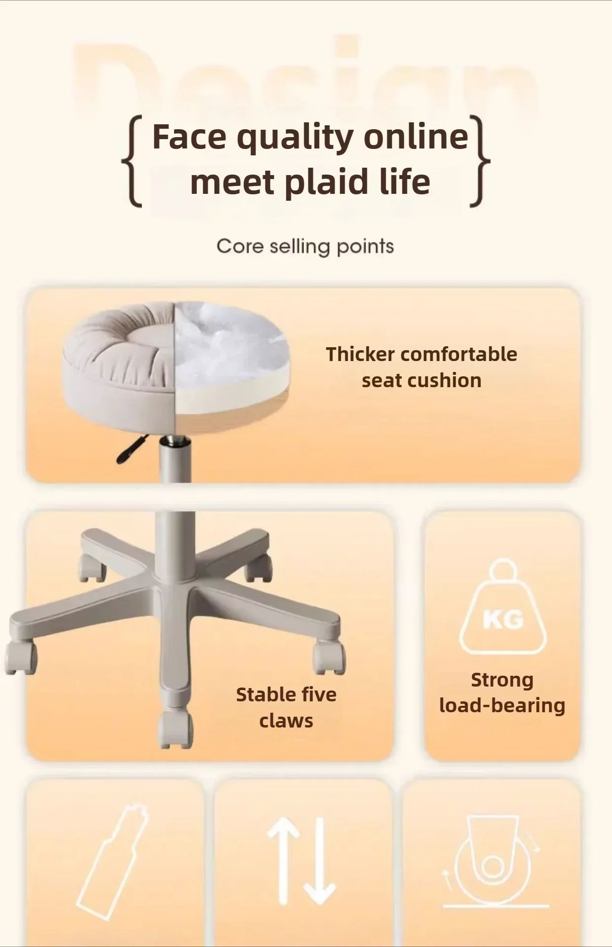 Compact Makeup Stool
