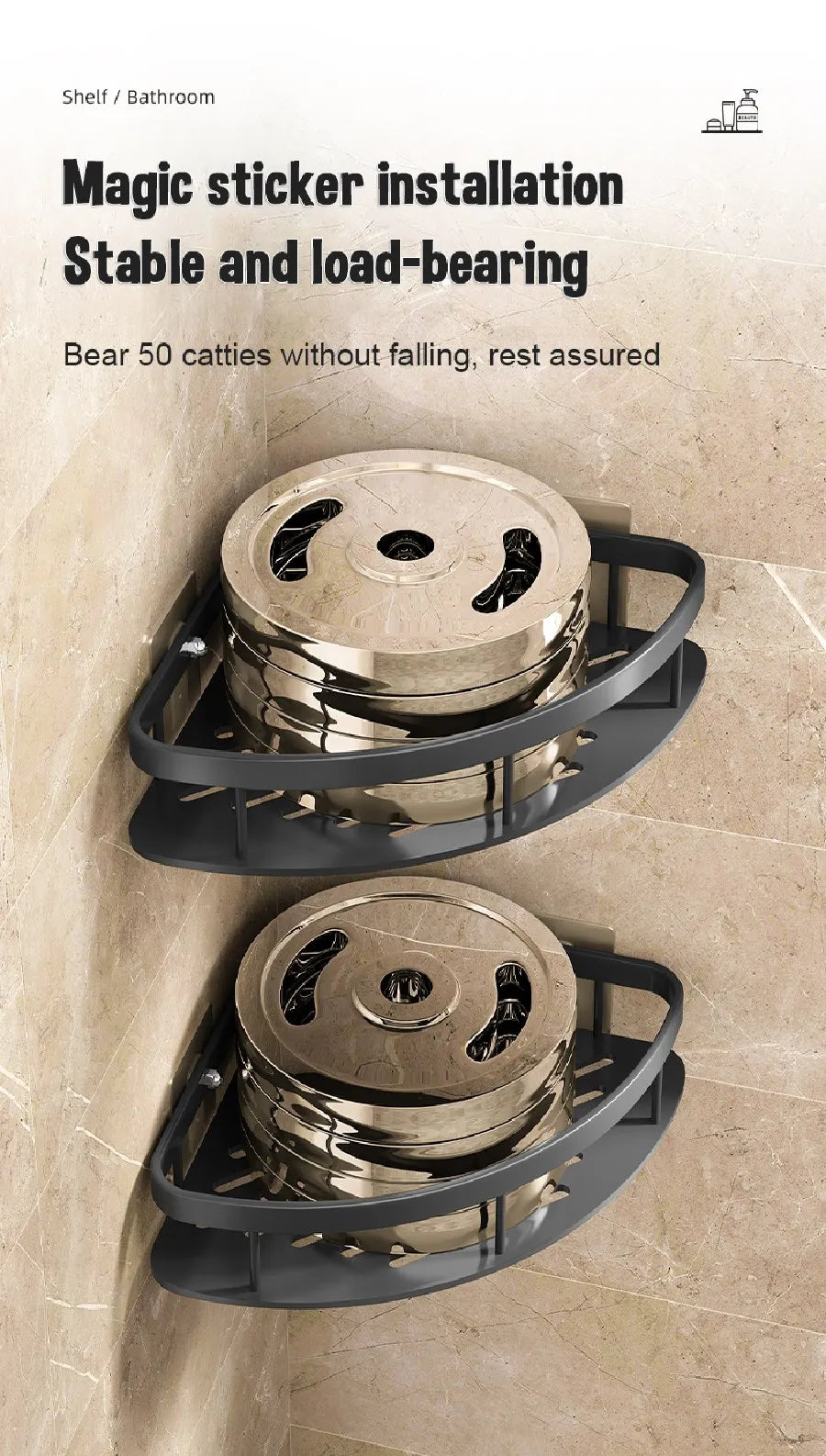No-Drill Aluminum Corner Shower Shelf, Set of 3