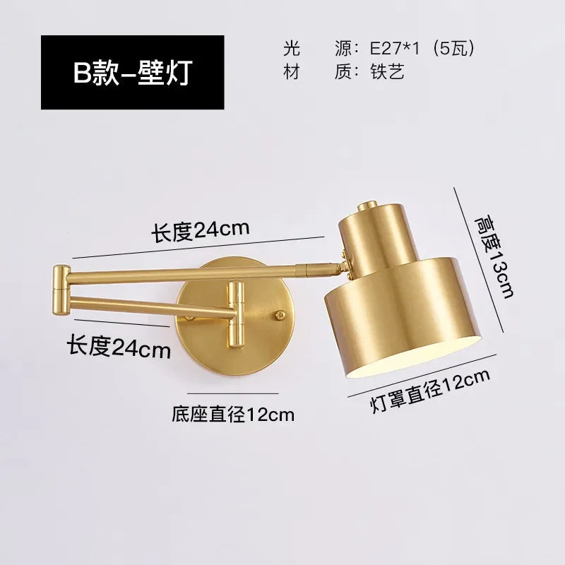 Long Arm Adjustable Wall Sconce