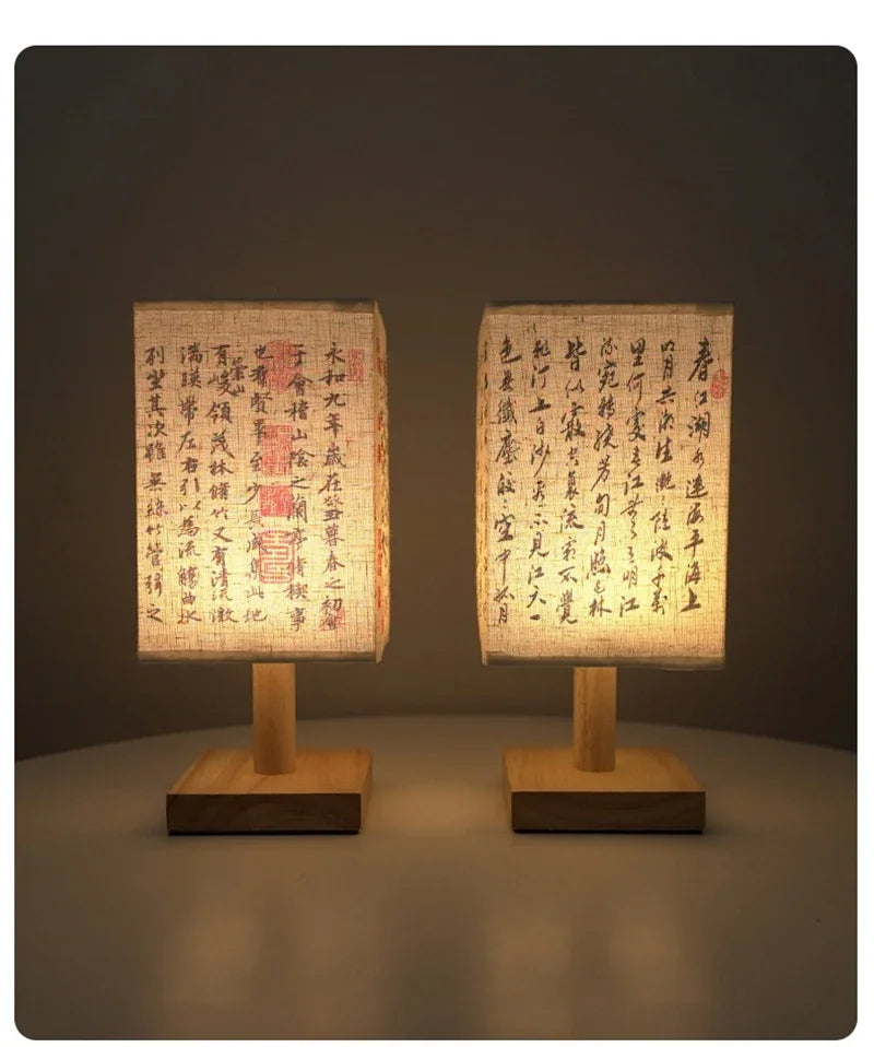 Fabric Square Bedside Lamp