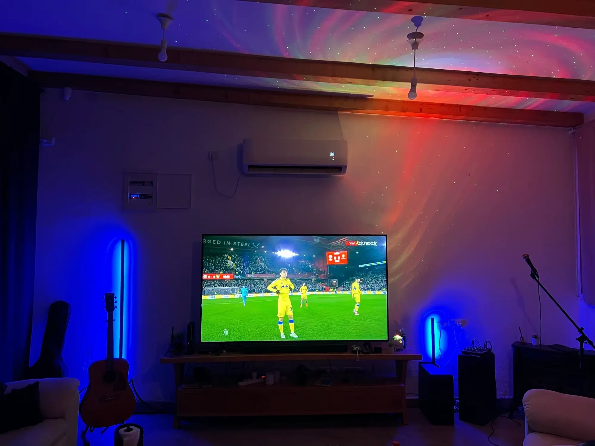Music Sync Corner Floor Lamp