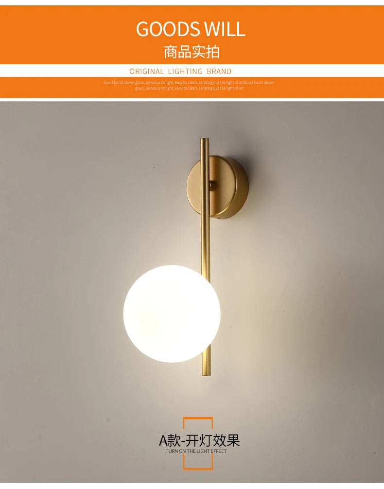 Rechargeable Glass Globe Wall Lamp