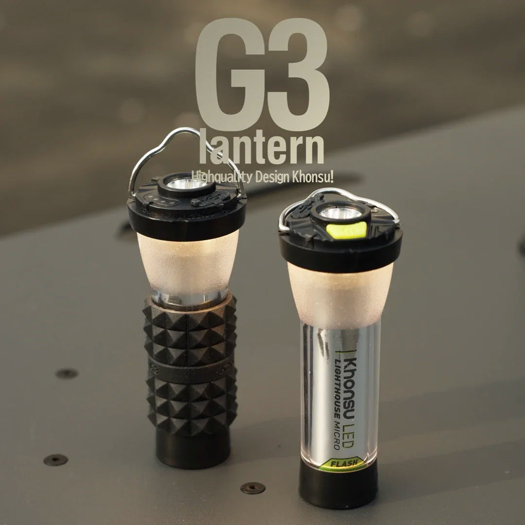 3000mah GZ Lighthouse camping light Super Long Battery Life LED Camping