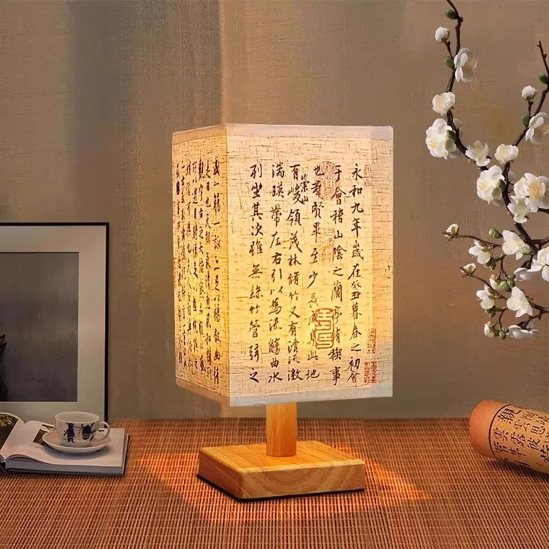 Chinese Fabric Shade Bedside Lamp