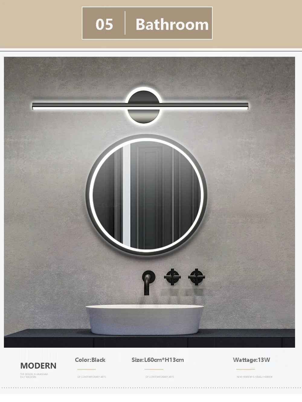 Modern Mirror Strip Wall Light