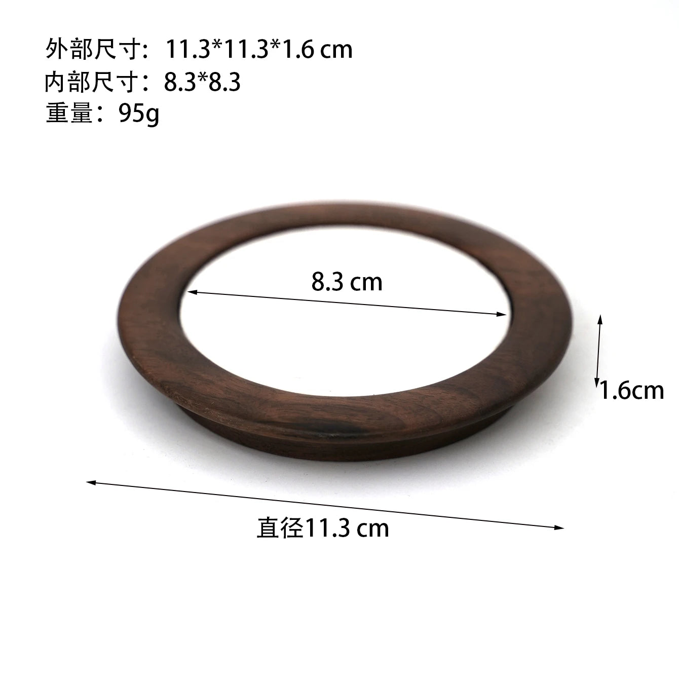 Solid Wood Jewelry Display Tray