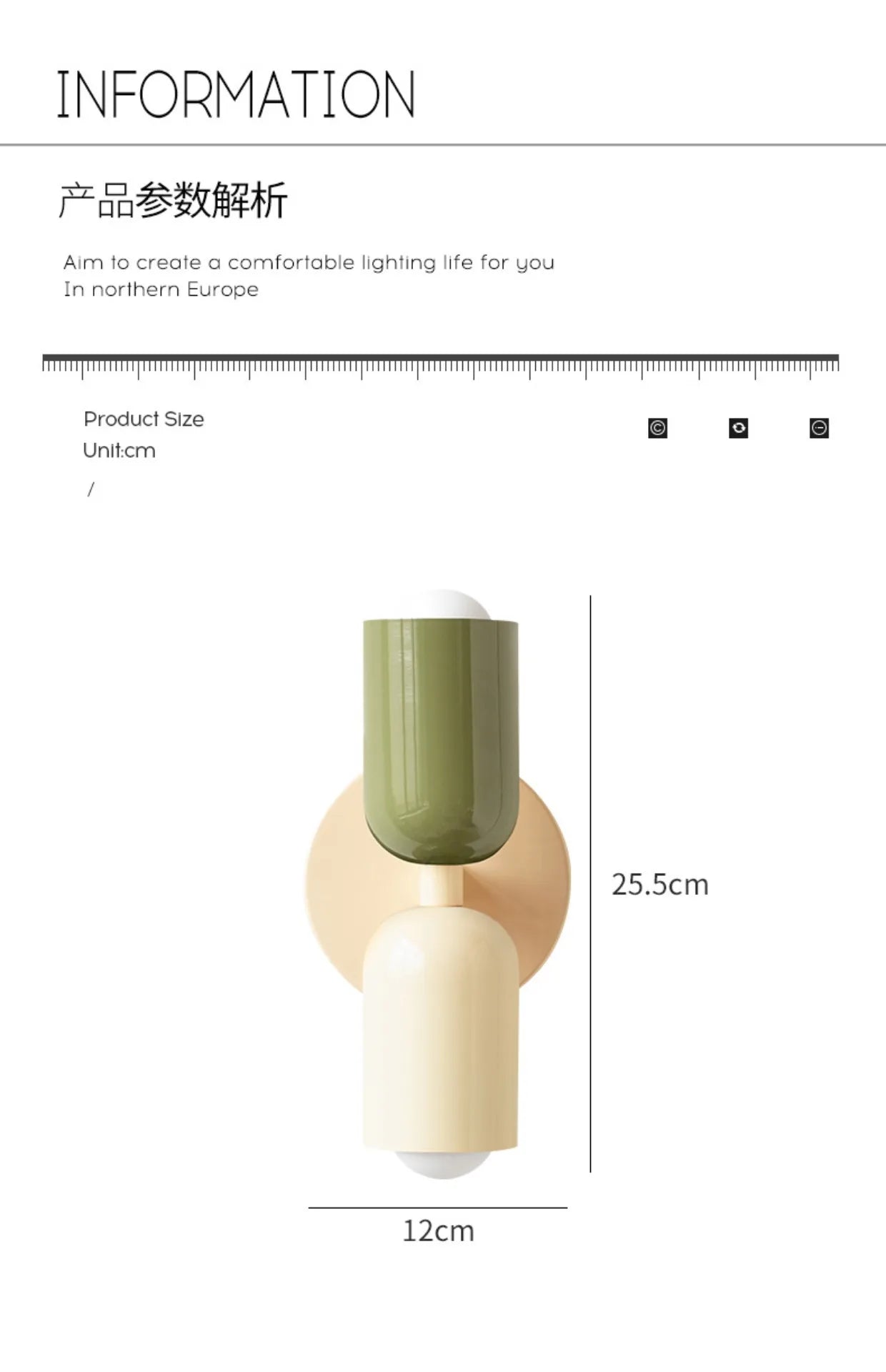 Nordic Wall Lamp LED Simple Macaron wall light Home Indoor Lights Bedroom Bedside Study Living Room Decoration Lighting Fixtures