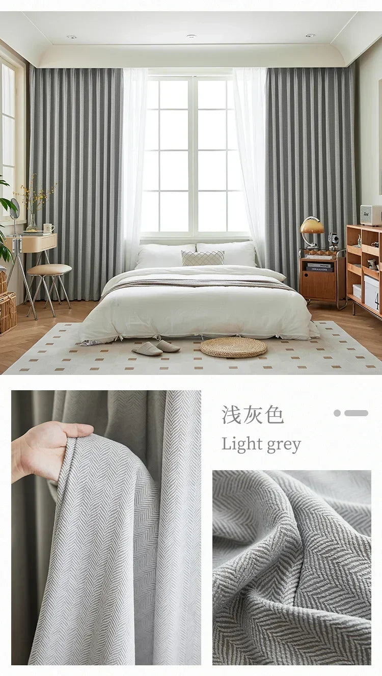 Custom Size Herringbone Thicke Beige Chenille Curtains