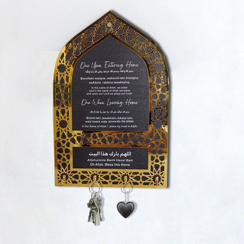 Wooden Wall Mounted Key Holder Rack